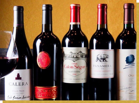 種類豊富な赤ワイン